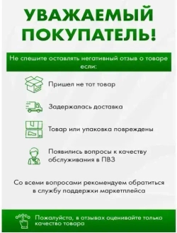 Бетономешалка строительная 180 Вихрь полиамидный венец