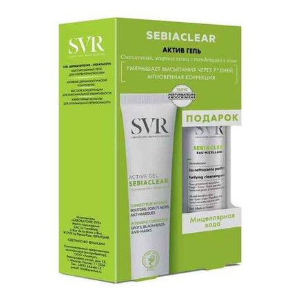 СВР Набор Себиаклир Гель Актив + мицеллярная вода 2 средства SVR Sebiaclear Active Gel Set