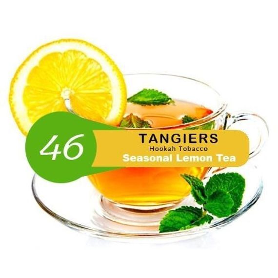 Tangiers Noir - Lemon Tea (100г)