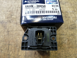 Транзистор отопителя XKAN-00050