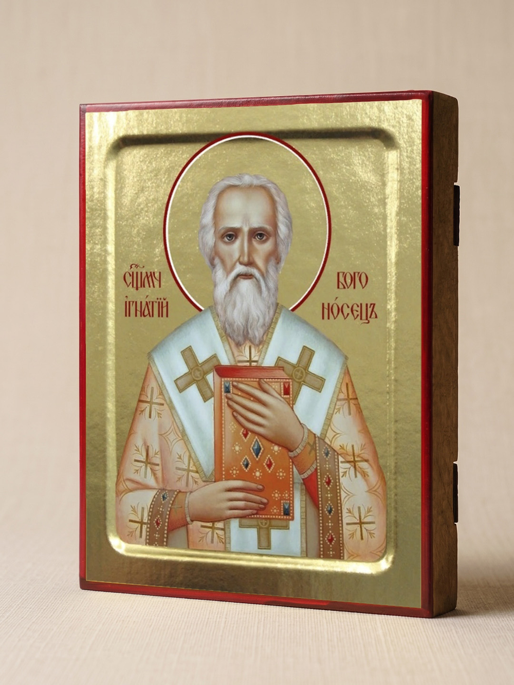 Икона Игнатия Богоносца, священномученика на дереве: 125 х 160 (Синопсисъ)