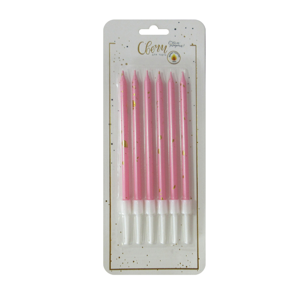 Свечи тортово-коктейльные Розовые с золотом с держателями