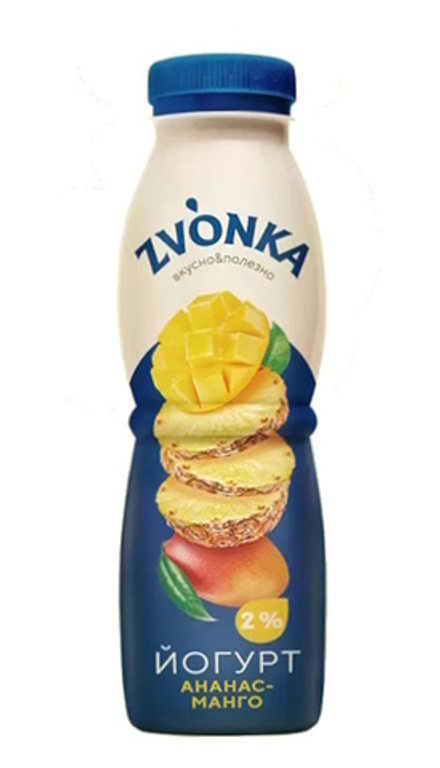 Йогурт "ZVONKA" Ананас-манго 2% 300г. Бабушкина крынка
