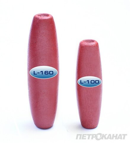 Поплавок ПВХ L-160 166*46*9мм плав 160г