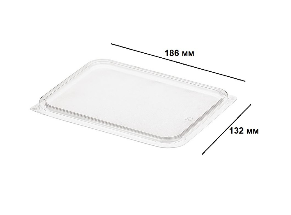 Крышка к контейнеру 186х132 (100/500) BROpack