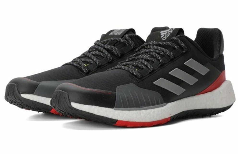 Кроссовки Adidas Pulseboost Hd Guard