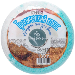 Соль д/ванн шипучая Пончик Candy baht bar 130г Тропический кокос