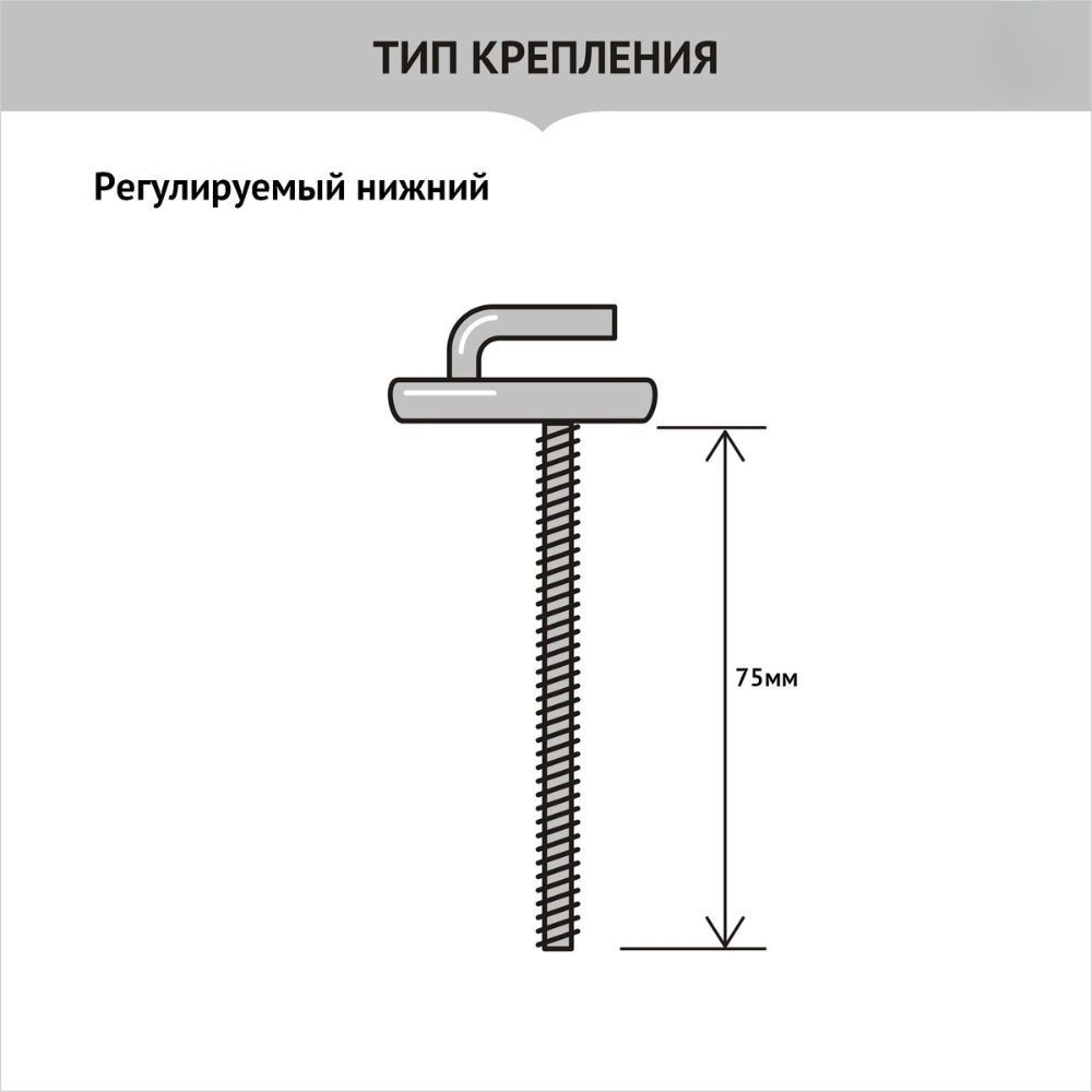 Сиденье д/унитаза  WAVE W-S-2pp полипропилен БЕЛЫЙ глянец (Бореаль,Сенатор) 08