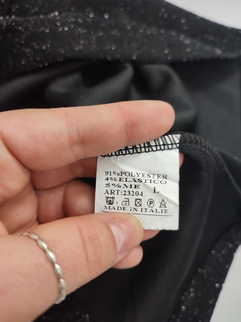 Платье нарядное 48 размер