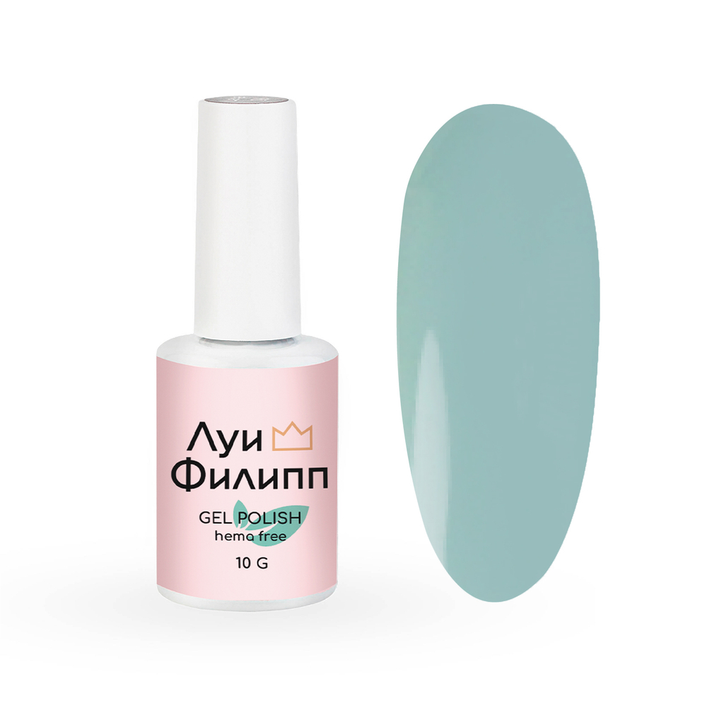 09 HEMA FREE 10 мл, Луи Филипп