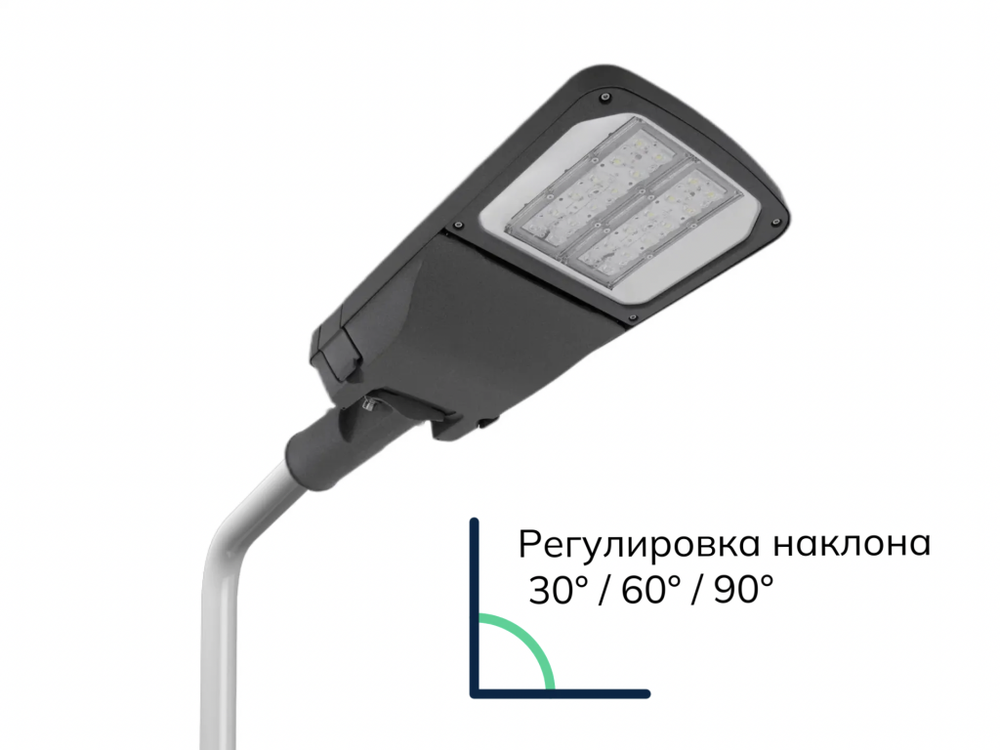 Светильник светодиодный консольный уличный 80Вт IP67 TERRA ULTRA