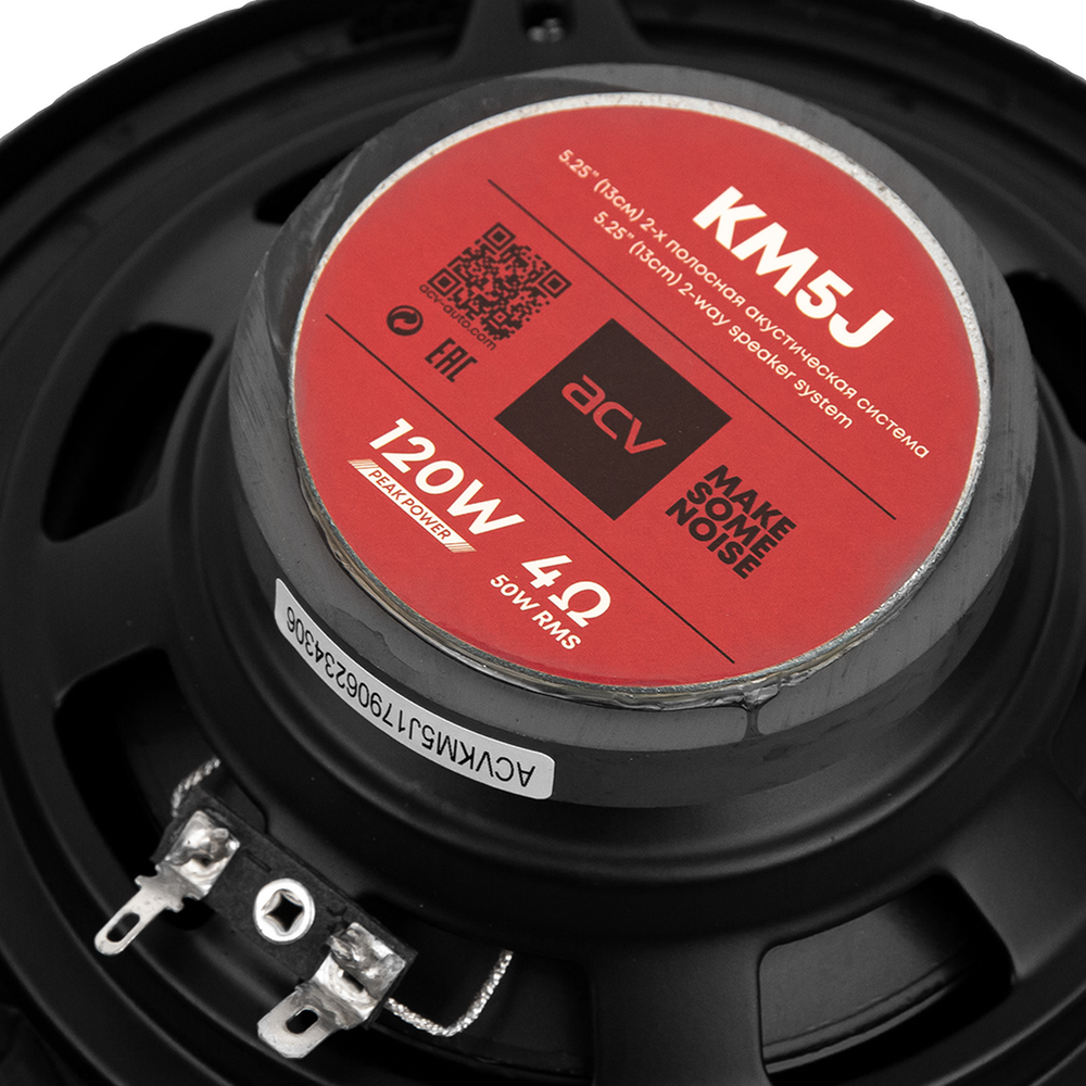 Автоколонки ACV KM5J 13см 2-х полосная (2шт.комплект)