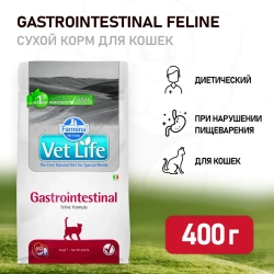 Farmina vet life cat gastrointestinal сухой корм для взрослых кошек при заболеваниях желудочно-кишечного тракта - 400 г