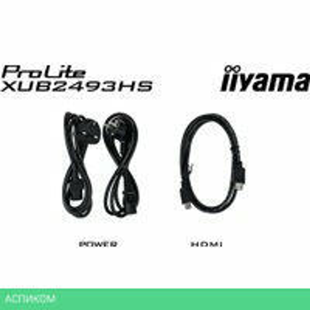 Монитор Iiyama ProLite XUB2493HS-B6