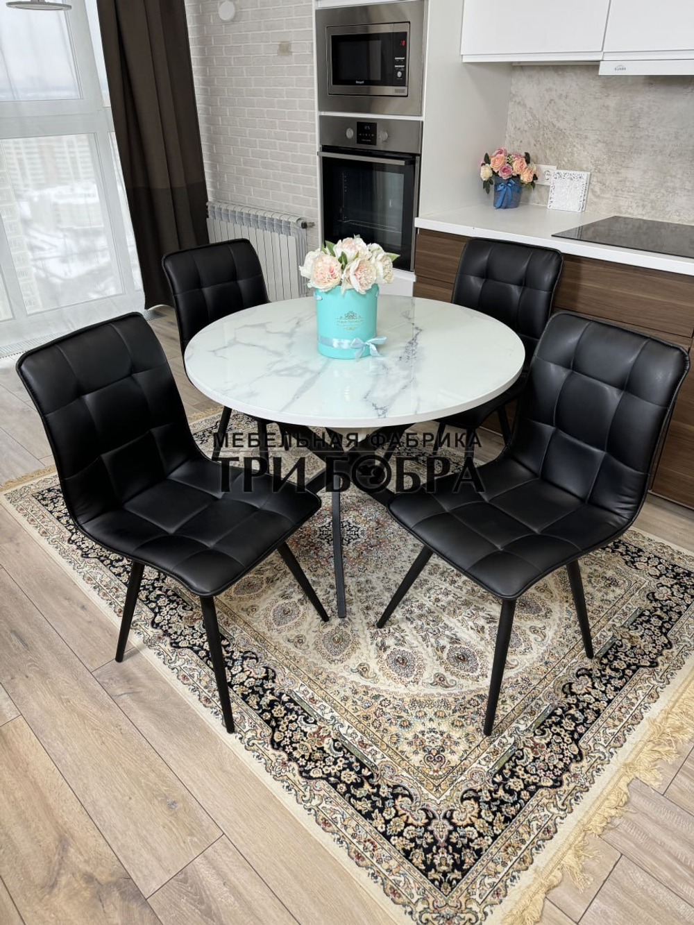 Круглый стеклянный раздвижной стол "Серый мрамор 262" и стулья "ГУЧИ" черный