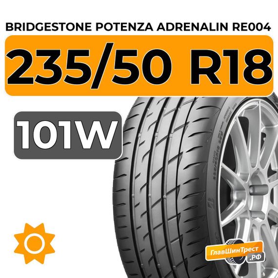 Bridgestone Potenza Adrenalin RE004 235/50 R18 101W XL