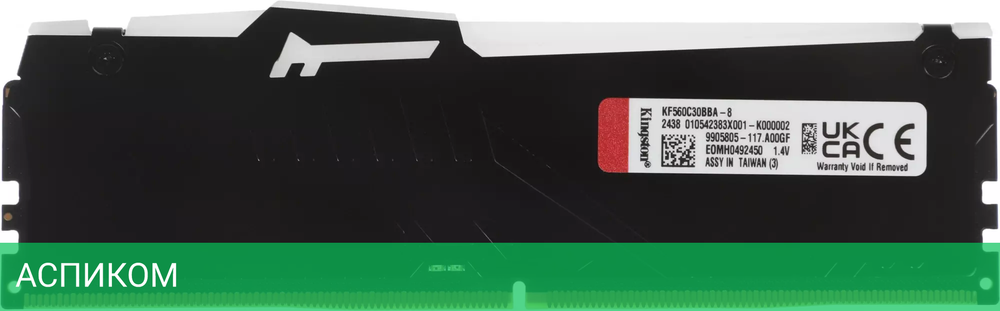 Оперативная память Kingston Fury Beast RGB 8GB DDR5 (KF560C30BBA-8)