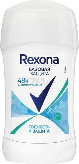 Antiperspirant\Антиперспирант твердый REXONA Свежесть душа 30мл