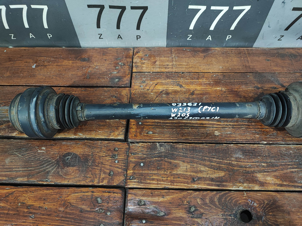 Вал приводной задний AMG Mercedes C (W205) Б/У Оригинал A2053500914