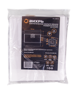 Мешки для строительного пылесоса Вихрь синтетические 30 л, 4 шт