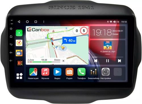 Магнитола для Jeep Renegade 2014-2021 - Canbox 9-629 Qled, Android 10, Быстрая, SIM-слот