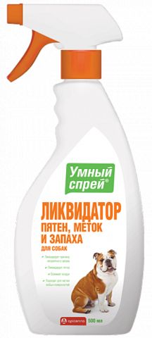 Apicenna Умный спрей Ликвидатор пятен, меток и запаха для собак 500мл