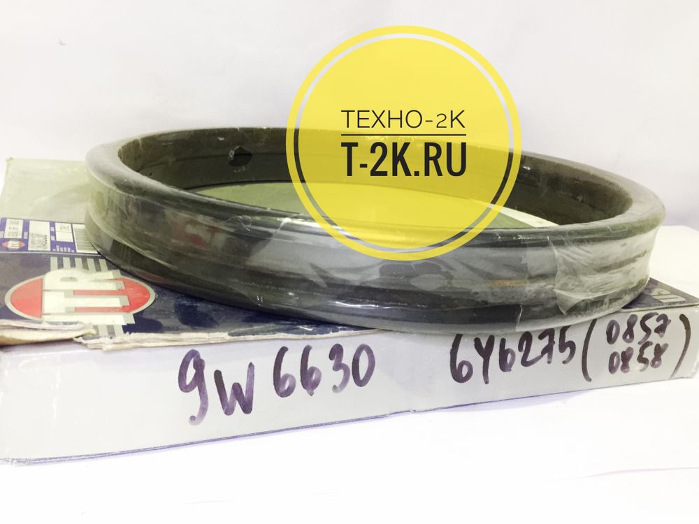 9W6630 доукон бортовой передачи 5P7168, 9G5347, 6Y0857