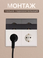 Розетка внутренняя двойная с заземлением серая