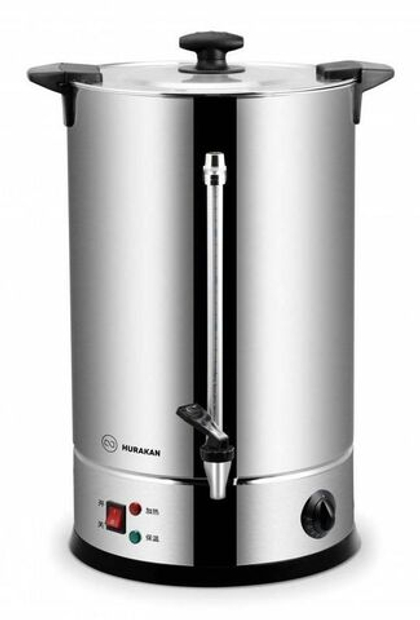 Кипятильник заливной HURAKAN HKN-HVB12