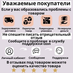 Желатин пищевой говяжий 220 bloom 200 гр. для приготовления желе 87% белка (коллаген), аналог агар агар, все для выпечки, ингредиенты для десертов, холодца, рыбного и мясного заливного. Милобио