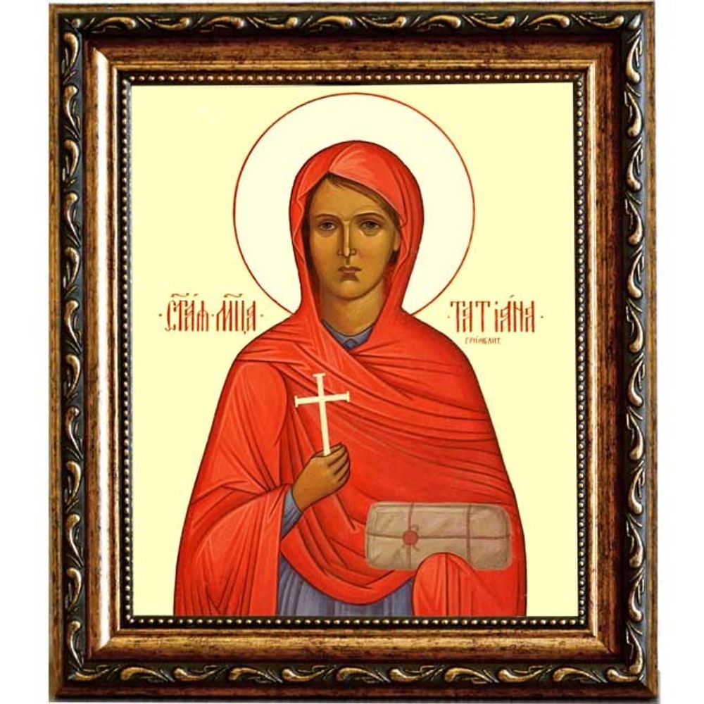 Татиана Гримблит мученица. Икона на холсте.