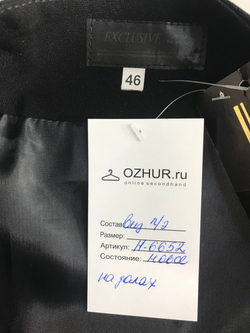 Юбка на запах лаконичная, визуально 46 размер, новая