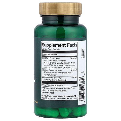 Swanson, комплекс СОД и глиадина, 300 мг, 60 капсул