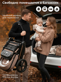 Детская коляска Sweet Baby Elegante Therma SBL 2 в 1 Beige