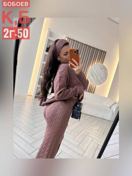 Костюм 2584032 Fabrika