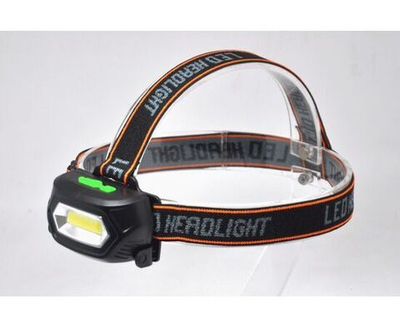 Фонарь налобный 5W 200lm Li-ion 1200mAh