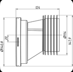 Манжета W0220