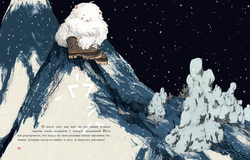 Маленький Йети с розовыми пятками