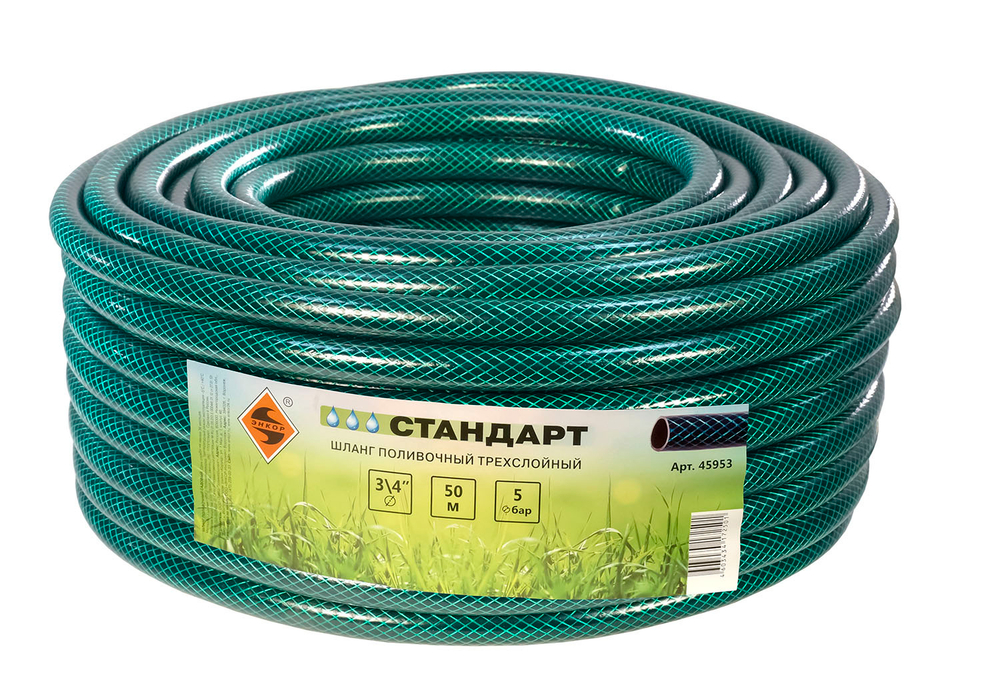 Шланг 3/4" х 50м Стандарт