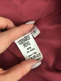 Платье "Одевайся легко" 44-46 размер, новое