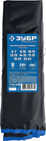 ЗУБР 8 шт, 6 - 24 мм, набор рожковых гаечных ключей, Профессионал (27010-H8)
