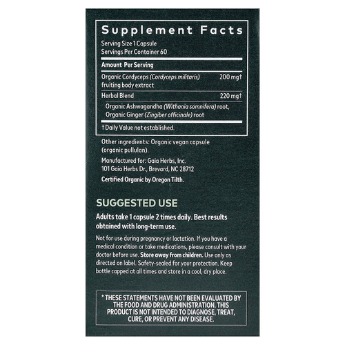 Gaia Herbs, Adaptogen Performance, грибы и травы, 60 веганских капсул