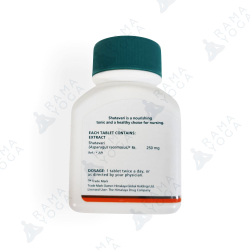 Шатавари гималаи в таблетках Shatavari Himalaya