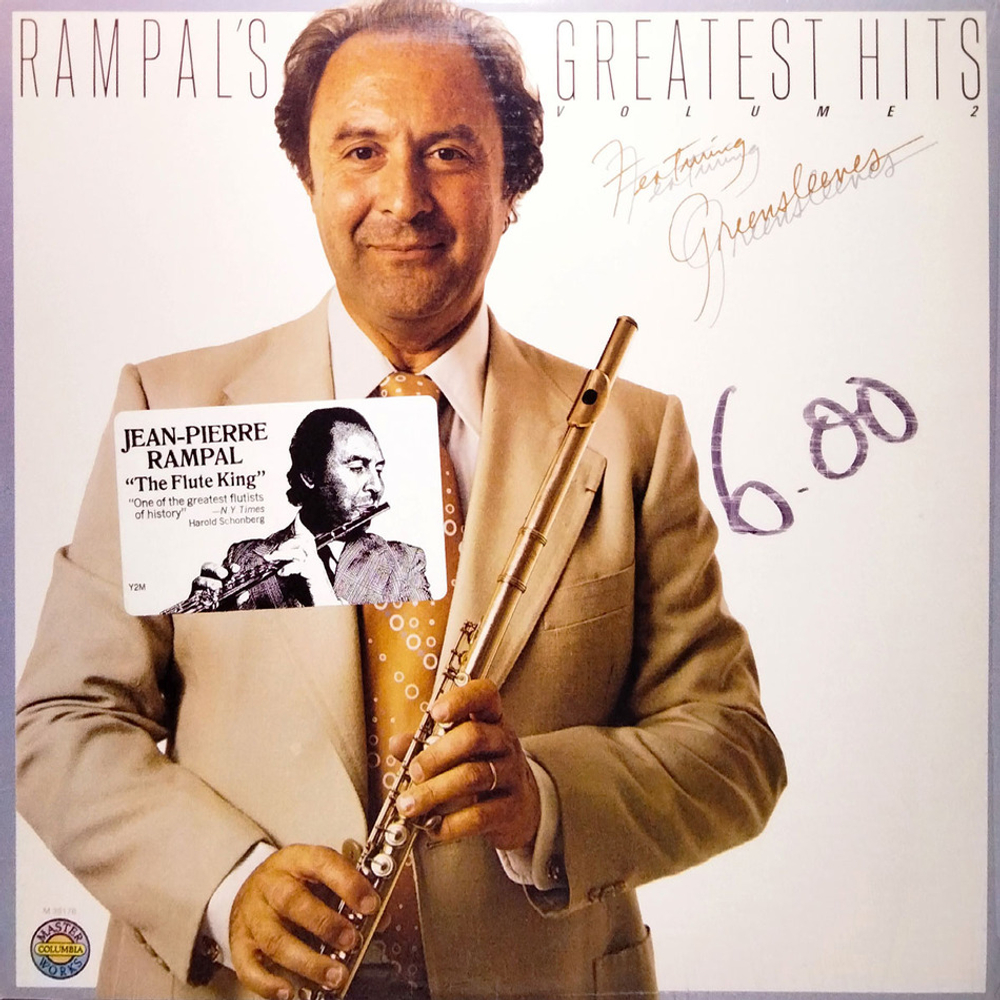 Jean-Pierre Rampal / Rampal's Greatest Hits Volume 2 (LP)