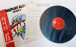 Винтажная виниловая пластинка LP Stars On 45 Longplay Album (Volume II) (Japan 1981)