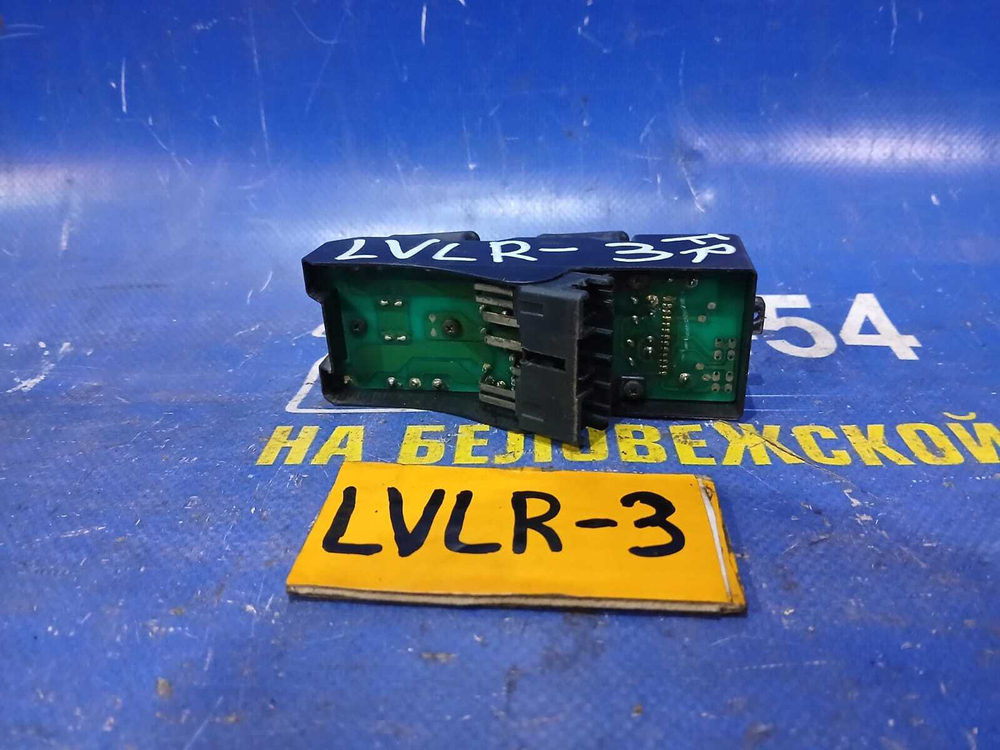 Блок управления стеклоподъемниками MAZDA MPV 1997