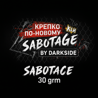 30 grm