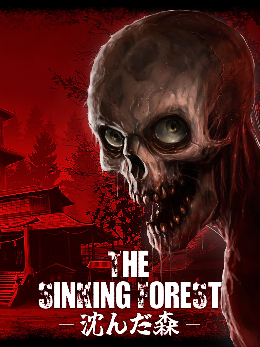 The Sinking Forest - 沈んだ森 - (для ПК, цифровой код доступа)