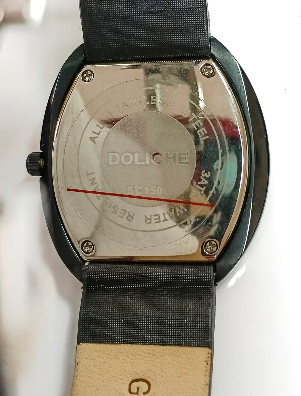 Часы женские кварц