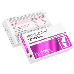 VEROVER PHARMA Артропептин, Пептидный комплекс для суставов и связок, 60 таб.